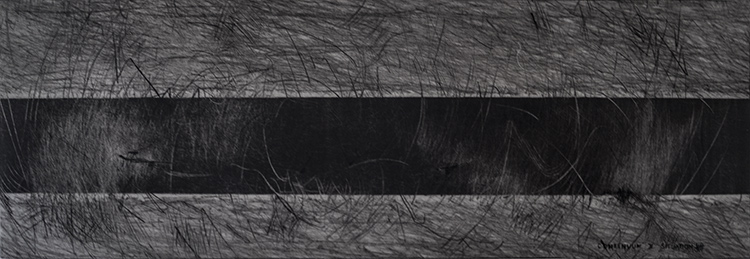 Christian Perret, Continuum, l'histoire ruinée II-5, gravure
