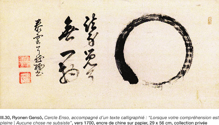 Genzo, Cercle Enso
